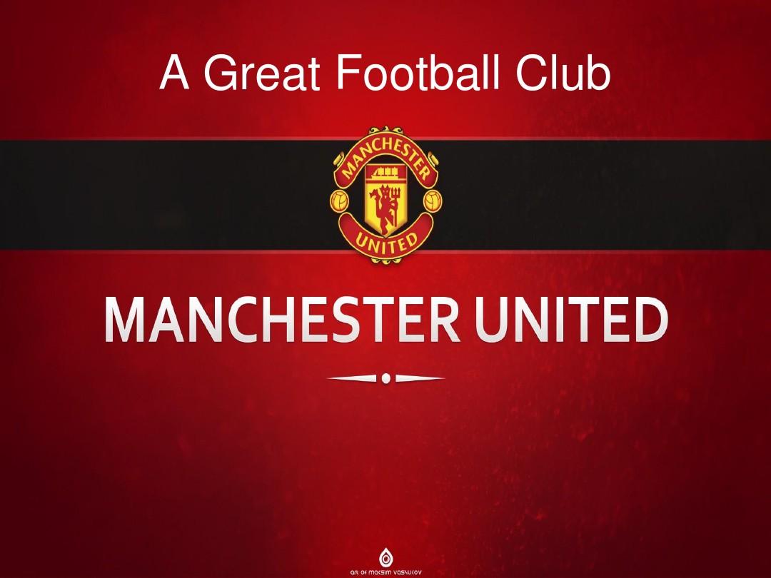 技术指导和 技术指导和