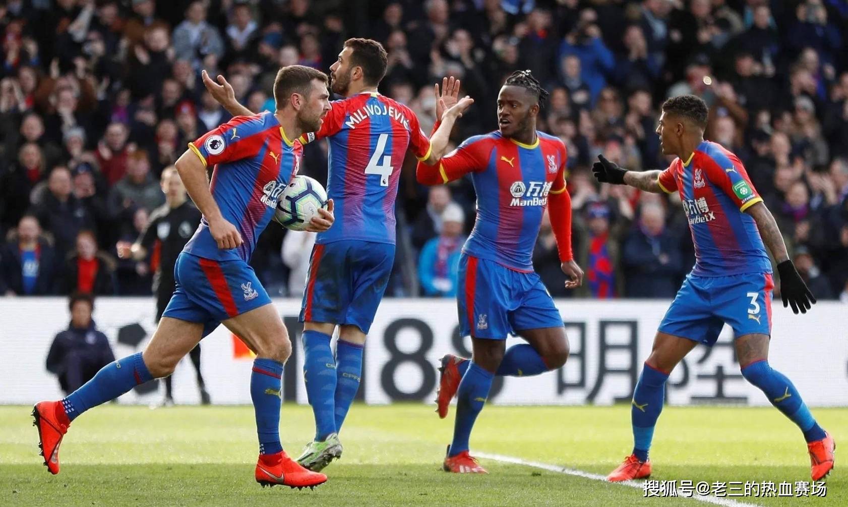 层在进行人 层在进行人